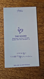 Stray Kids The Sound Photocard Felix, white reverse with THE SOUND logo and message