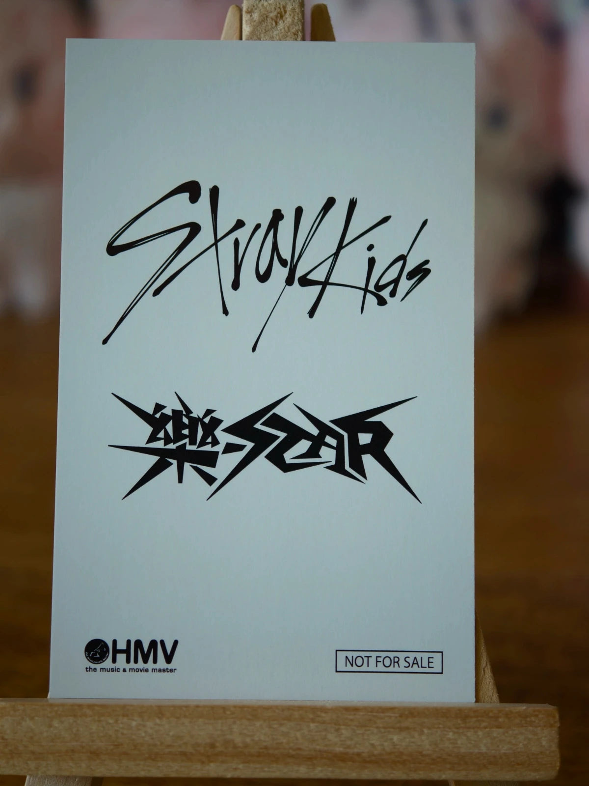 Stray Kids Changbin ROCK-STAR Photocard (HMV POB), reverse of photocard