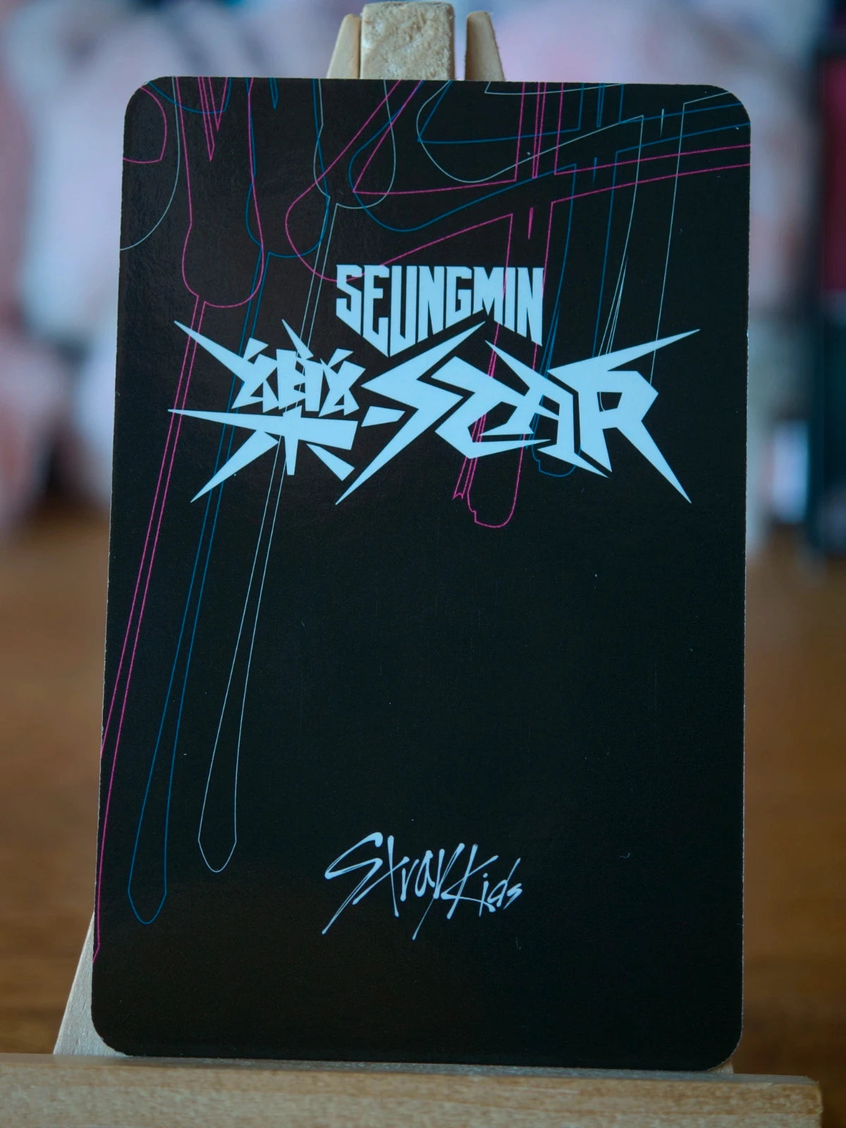 Stray Kids Seungmin ROCK-STAR Photocard (NEMO Ver.), reverse of photocard