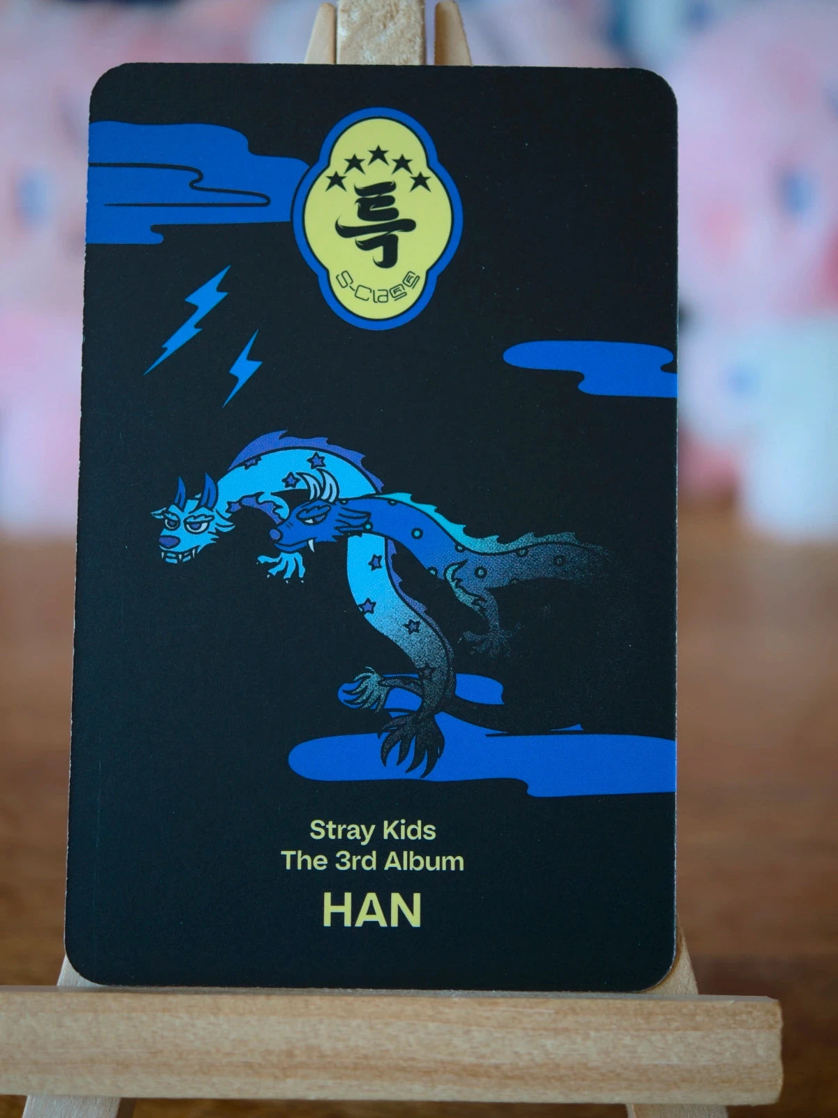 Stray Kids Han 5-STAR Photocard (Digipack Ver.) — reverse