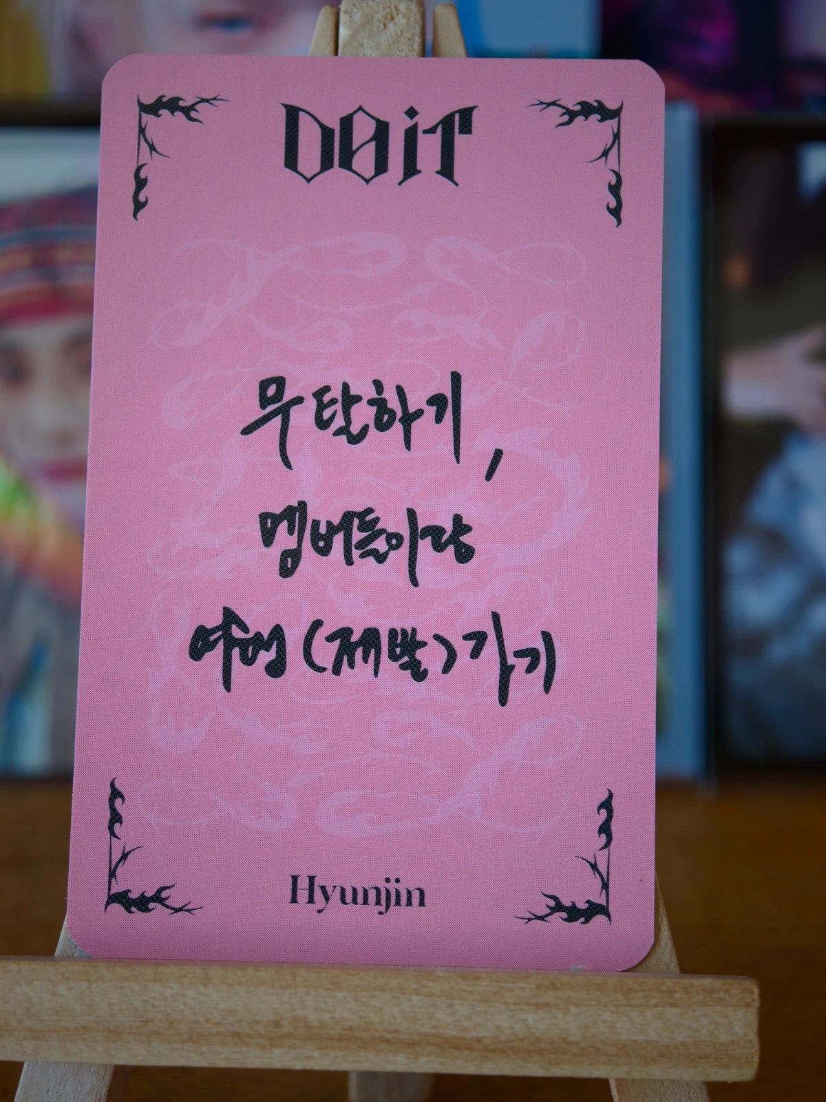 Stray Kids Hyunjin DO IT Photocard (FANS SHOP Video-call Benefit) — reverse
