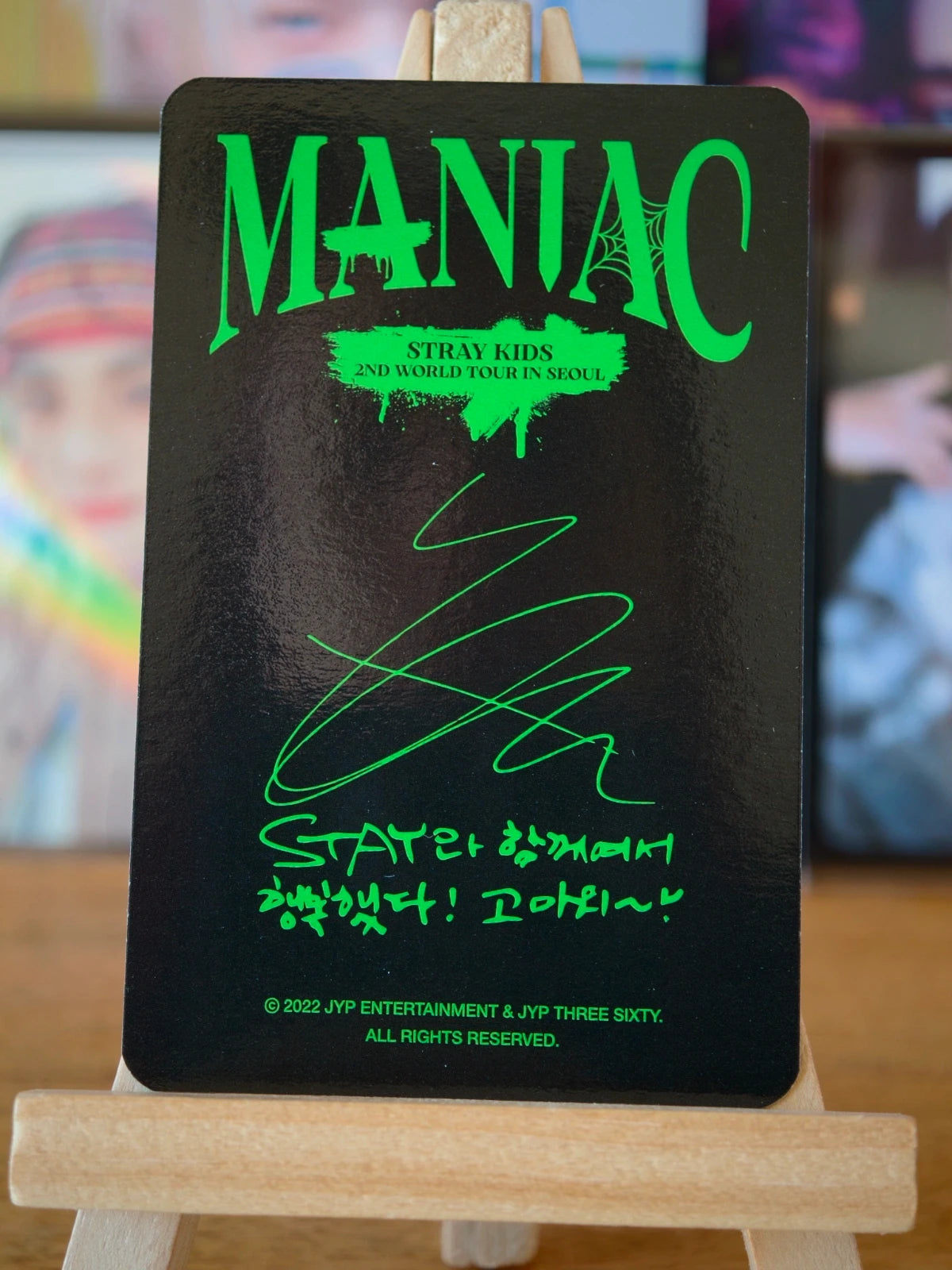 Stray Kids Hyunjin MANIAC in Seoul Photocard (Random Photocard) — reverse