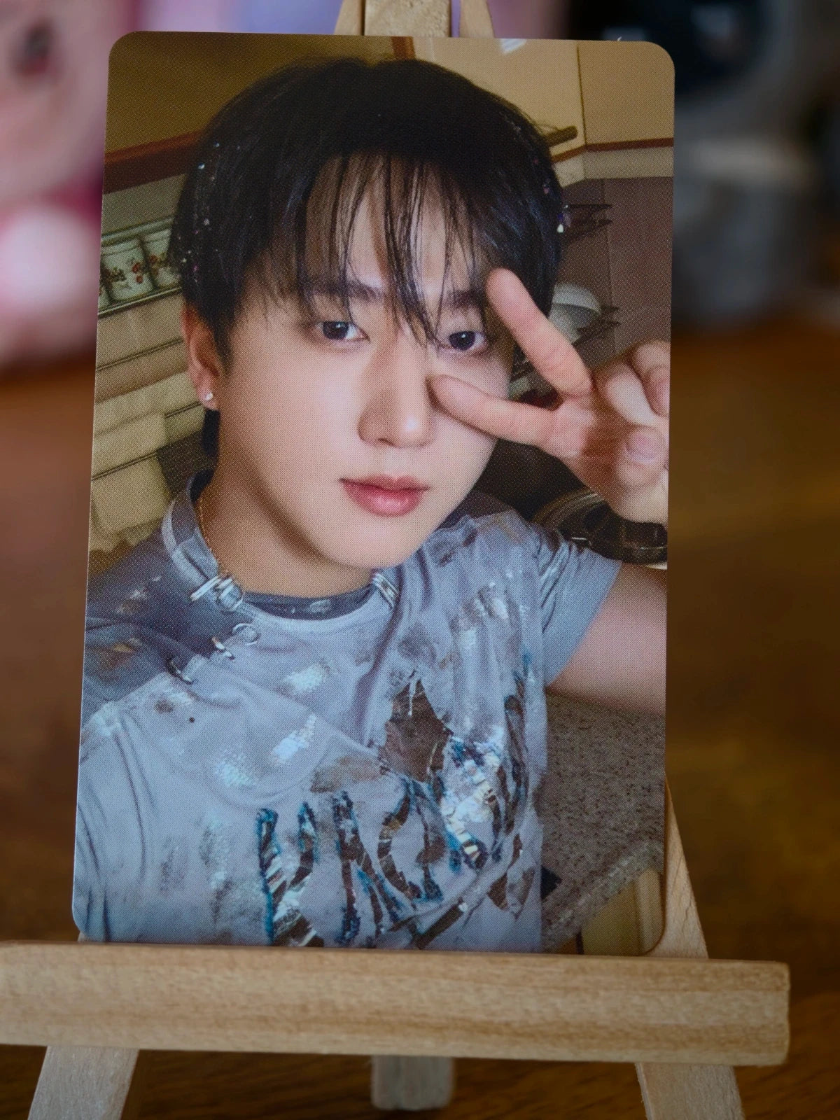 Stray Kids Changbin THIS & THAT Photocard (HMV A POB), front of photocard