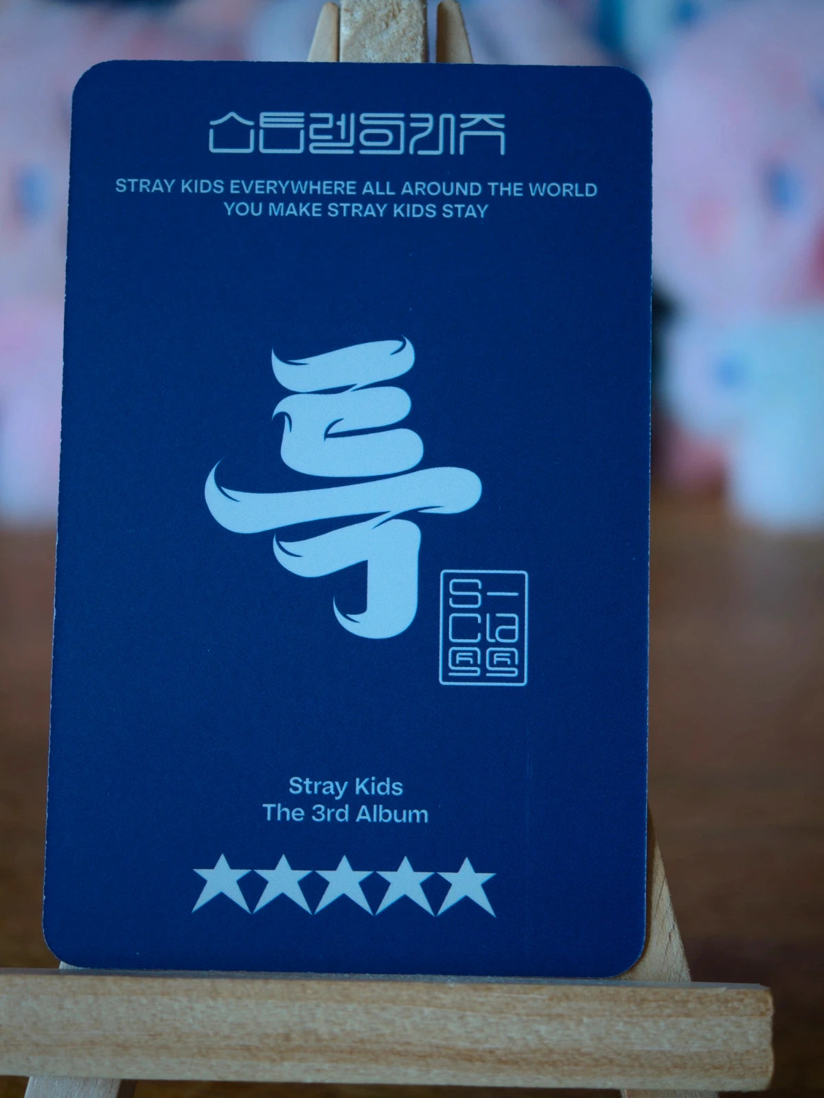 Stray Kids Han 5-STAR Photocard (Digipack POB) — reverse