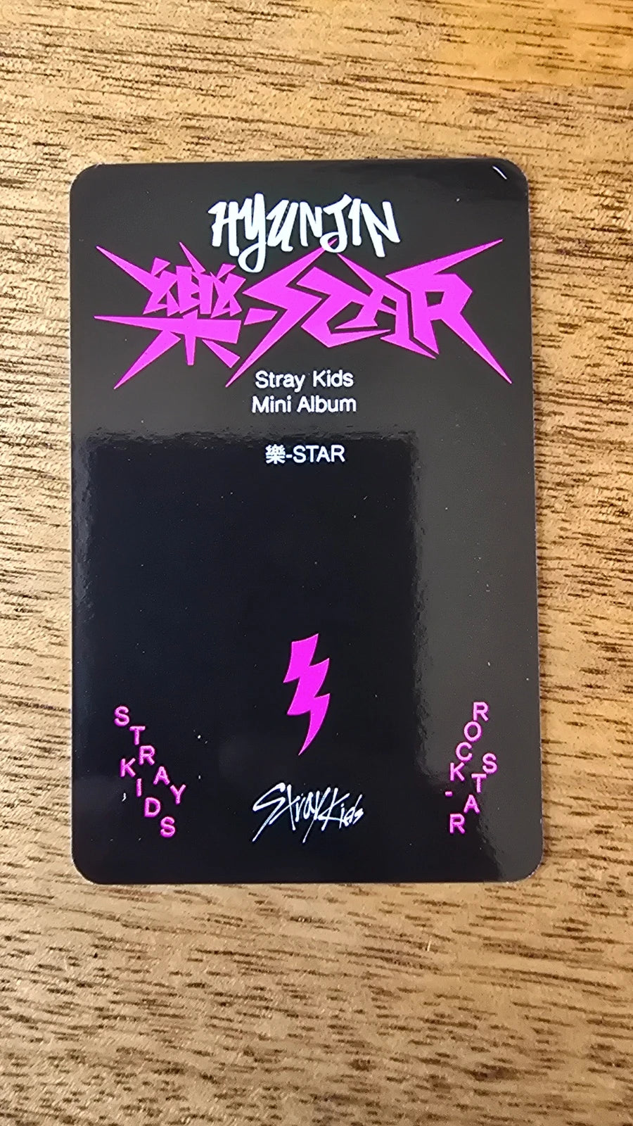 Stray Kids Hyunjin ROCK-STAR Photocard (Postcard POB) — reverse