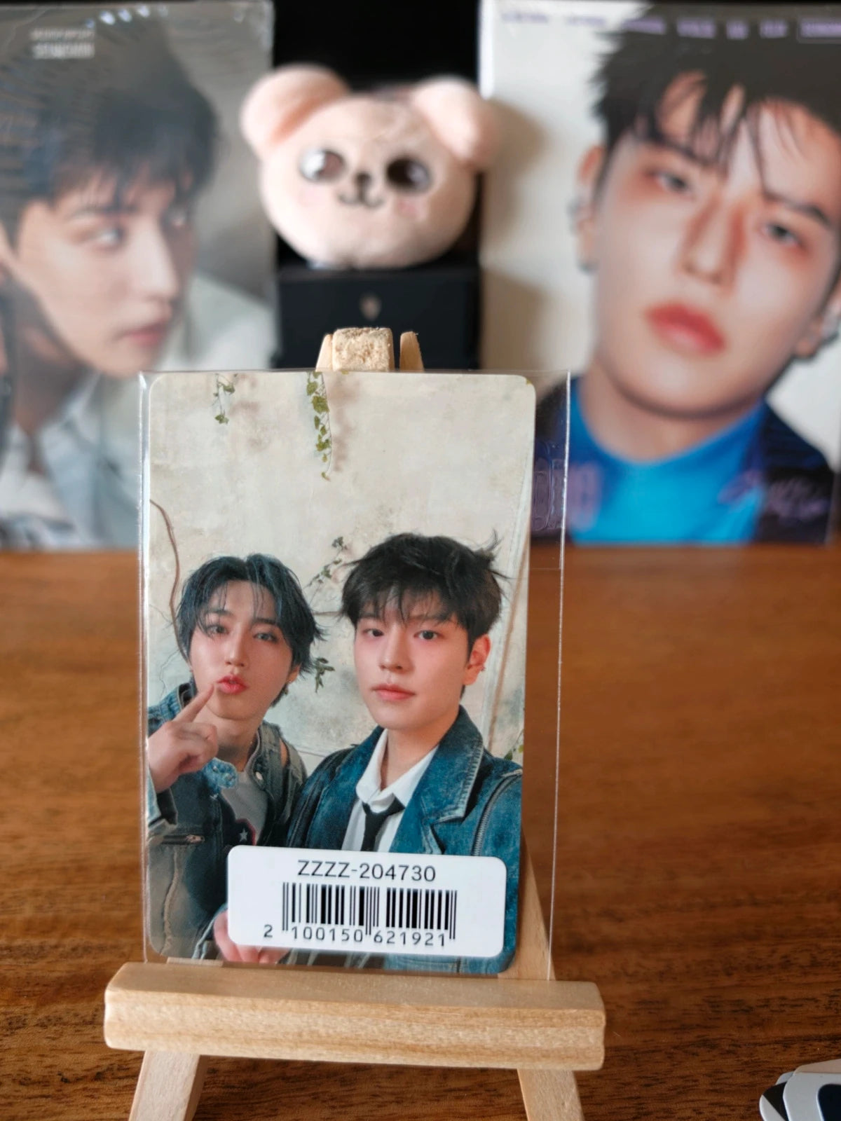 Stray Kids Han & Seungmin Hollow Unit Photocard (Fanclub POB) — front