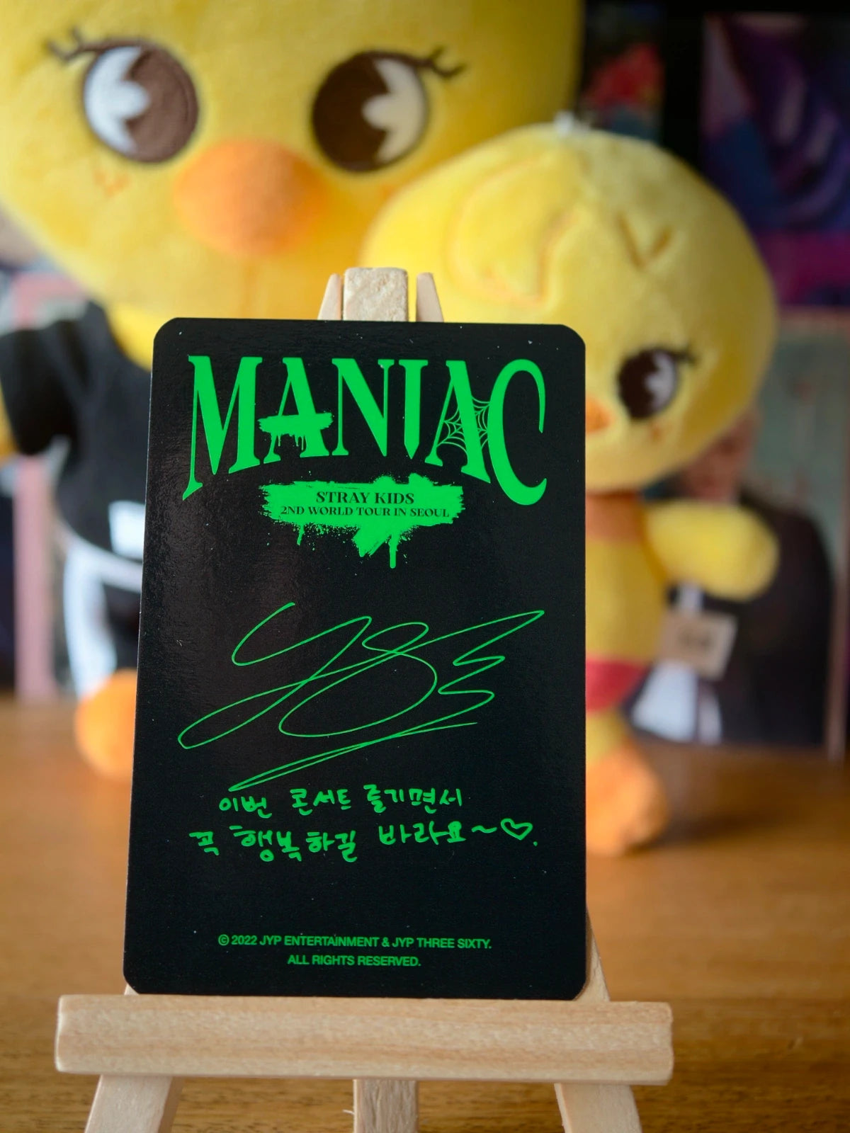 Stray Kids Felix MANIAC in Seoul Photocard (Random Photocard) — reverse
