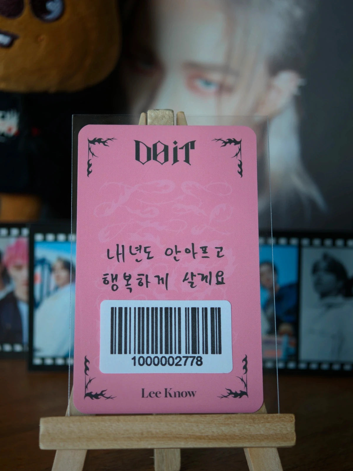 Stray Kids Lee Know DO IT Photocard (FANS SHOP Video-call Benefit) — reverse