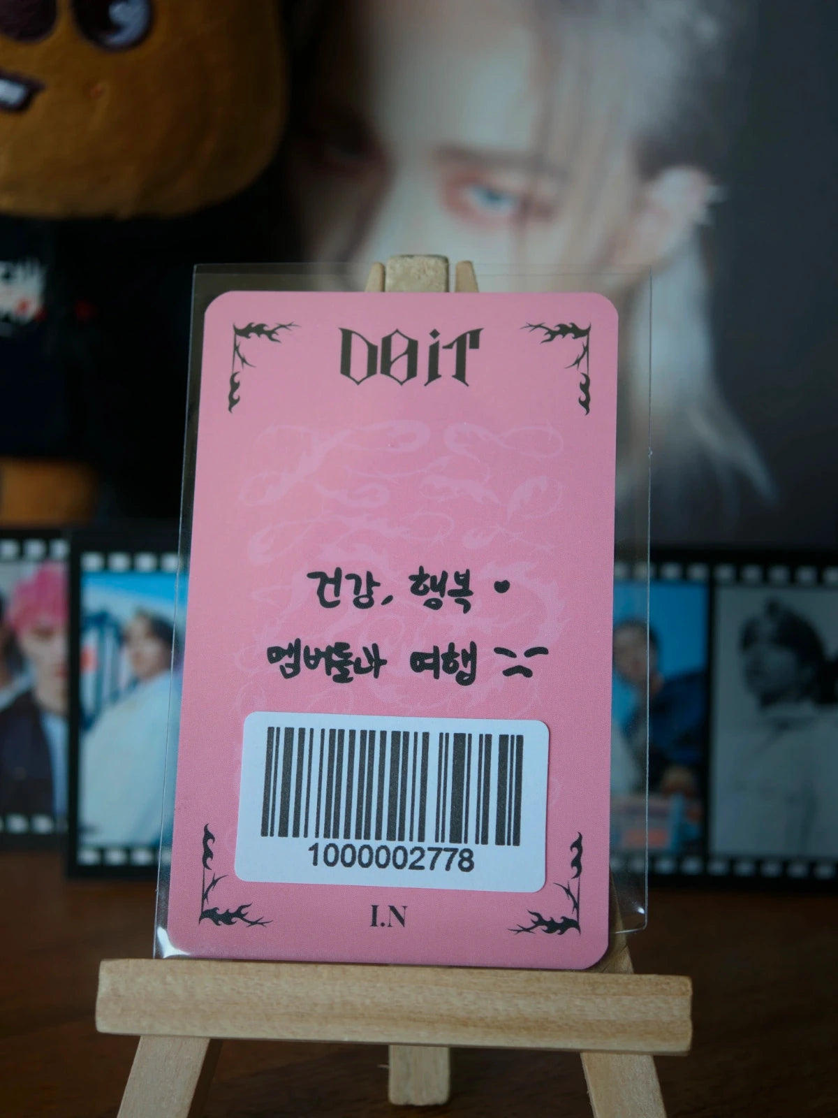 Stray Kids I.N DO IT Photocard (FANS SHOP Video-call Benefit) — reverse