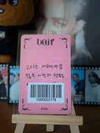 Stray Kids Felix DO IT Photocard (FANS SHOP Video-call Benefit) — reverse