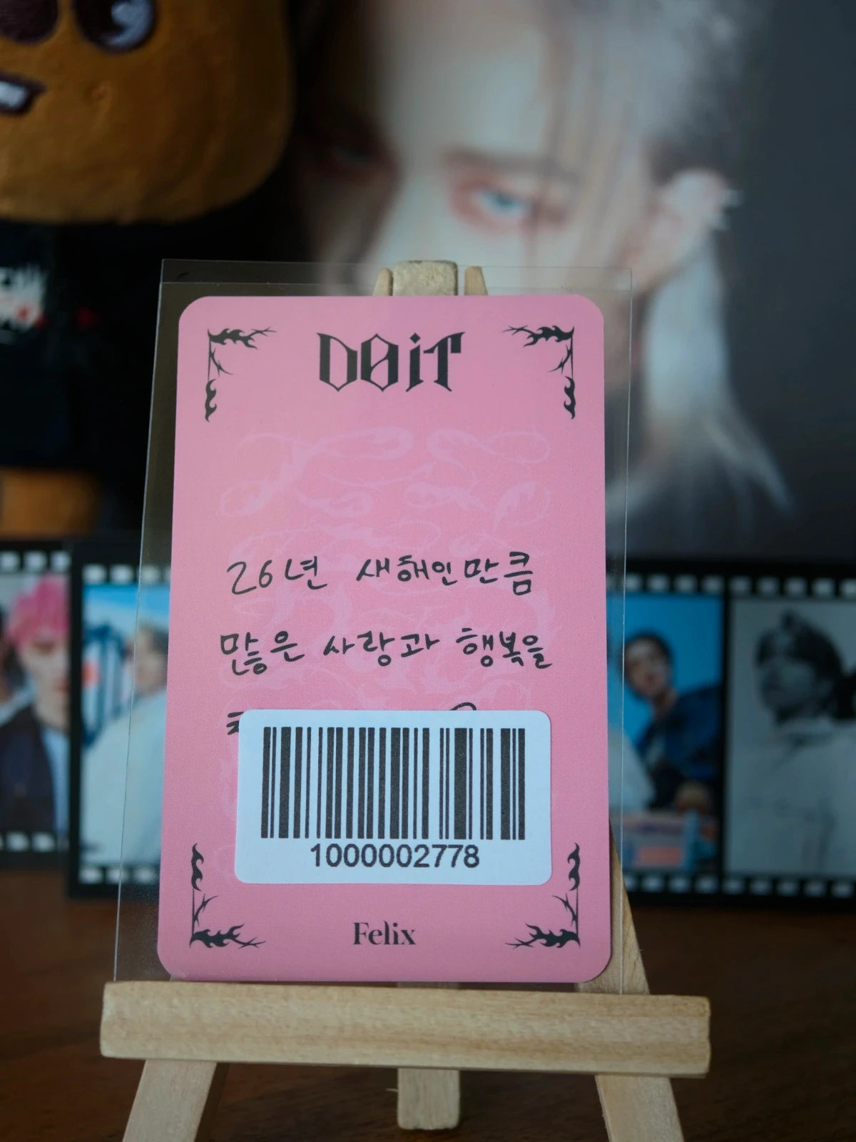 Stray Kids Felix DO IT Photocard (FANS SHOP Video-call Benefit) — reverse