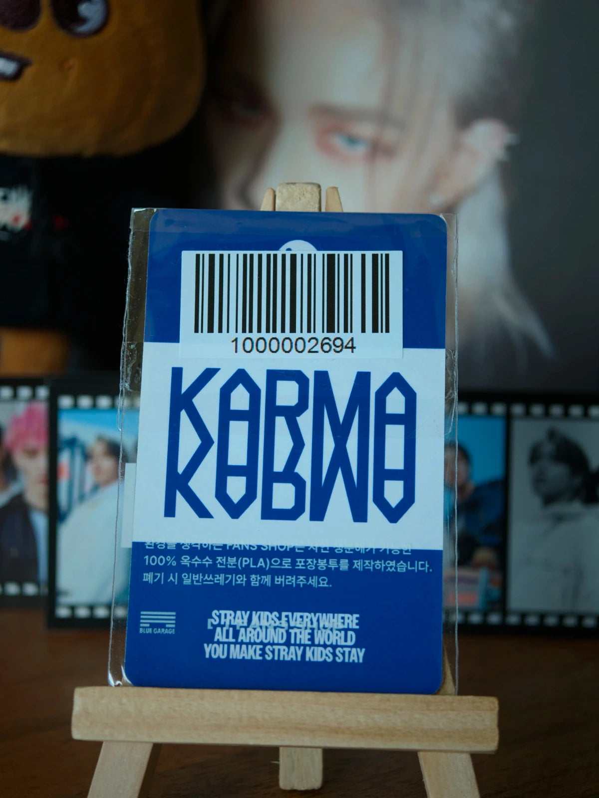 Stray Kids Lee Know KARMA Photocard (FANS SHOP Video-call Benefit) — reverse