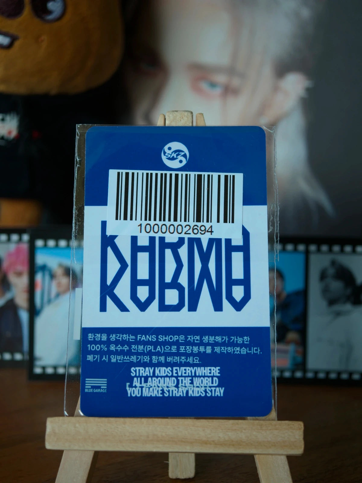 Stray Kids Hyunjin KARMA Photocard (FANS SHOP Video-call Benefit) — reverse