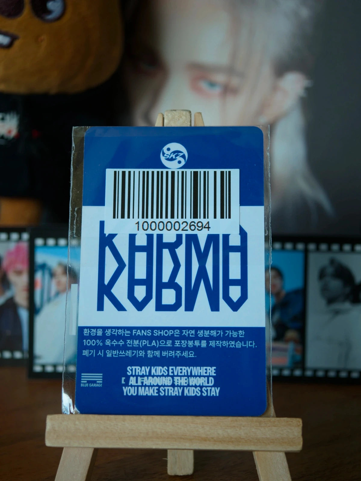 Stray Kids I.N KARMA Photocard (FANS SHOP Video-call Benefit) — reverse