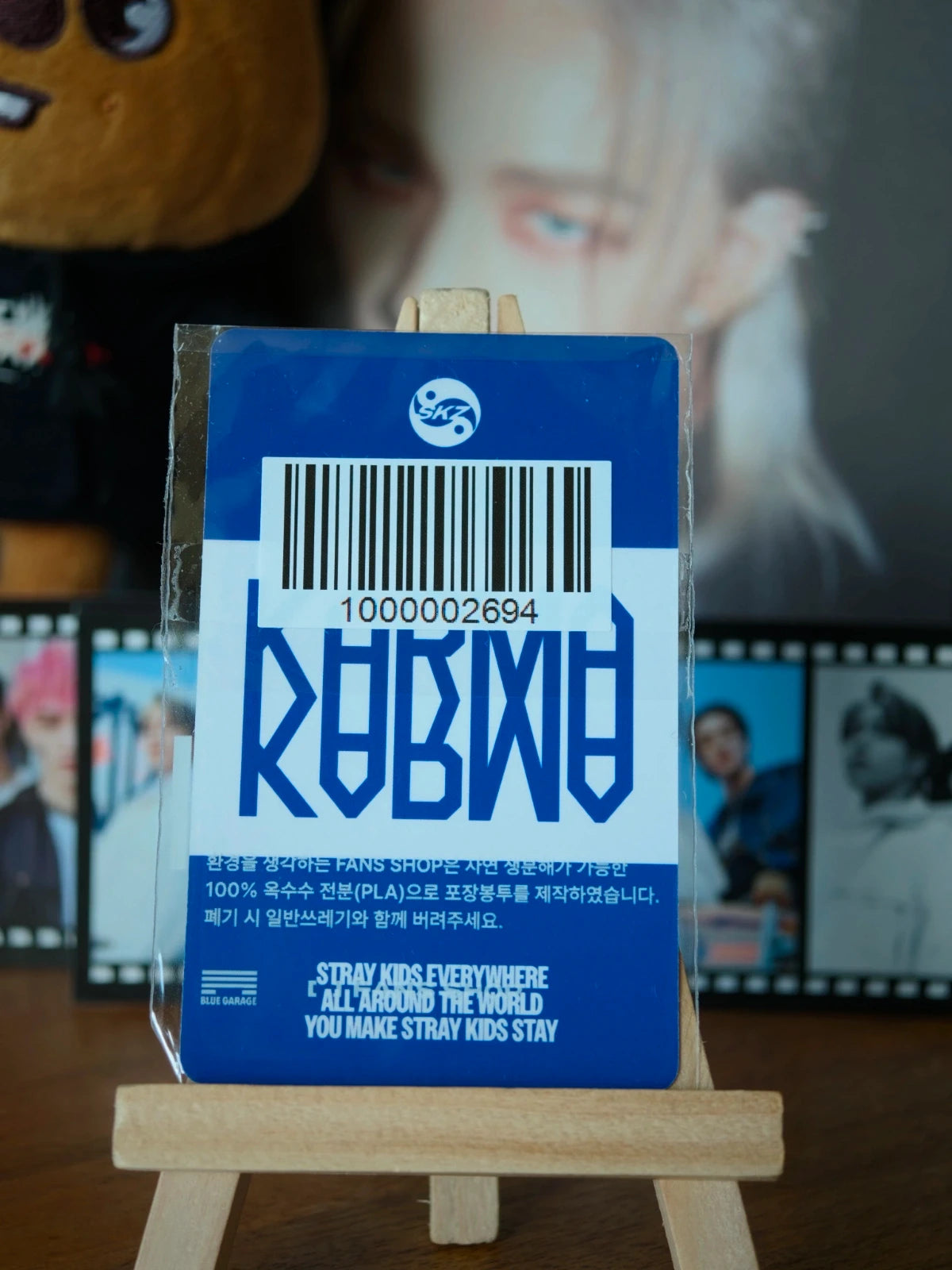 Stray Kids Han KARMA Photocard (FANS SHOP Video-call Benefit) — reverse