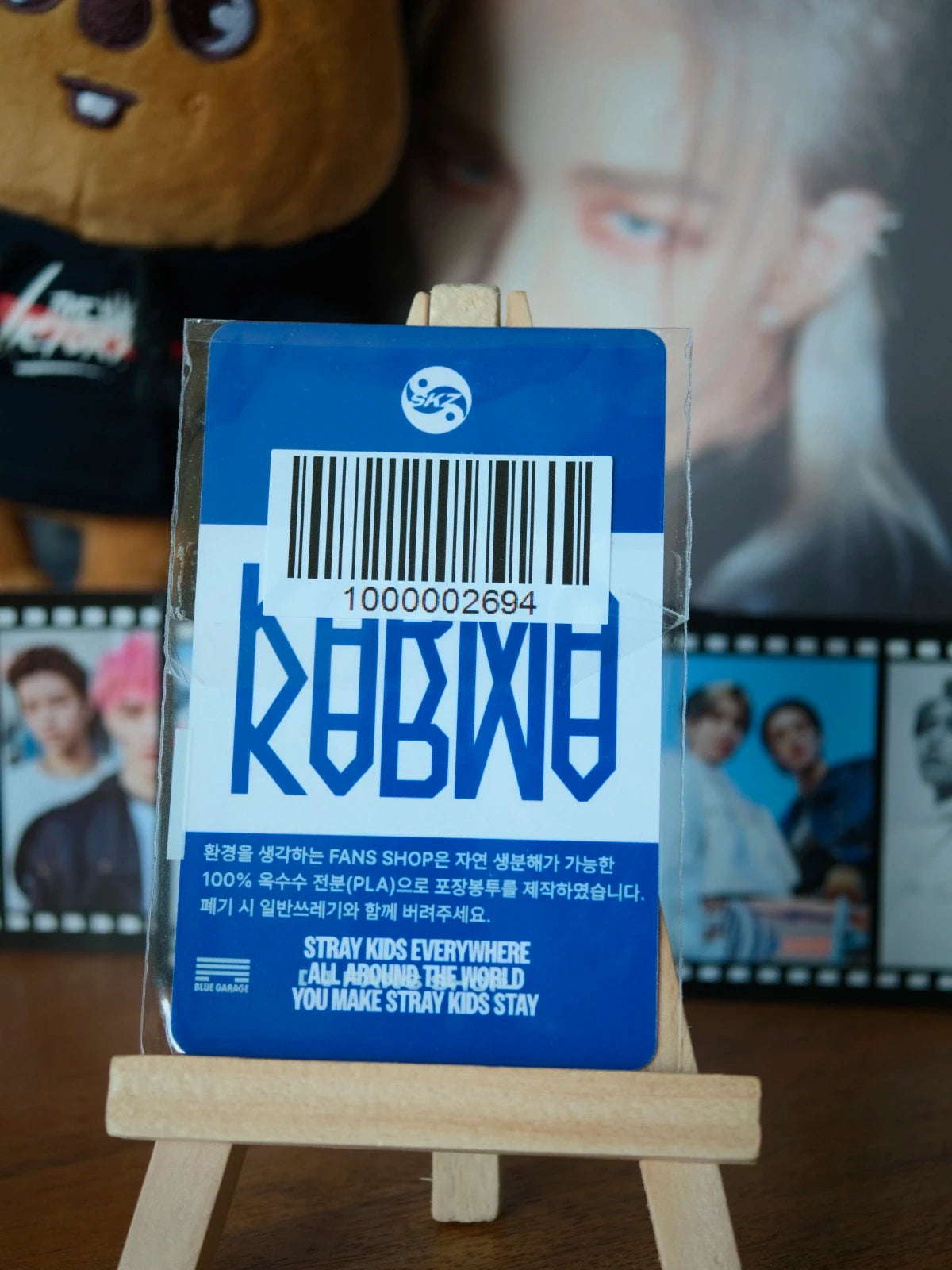 Stray Kids Felix KARMA Photocard (FANS SHOP Video-call Benefit) — reverse