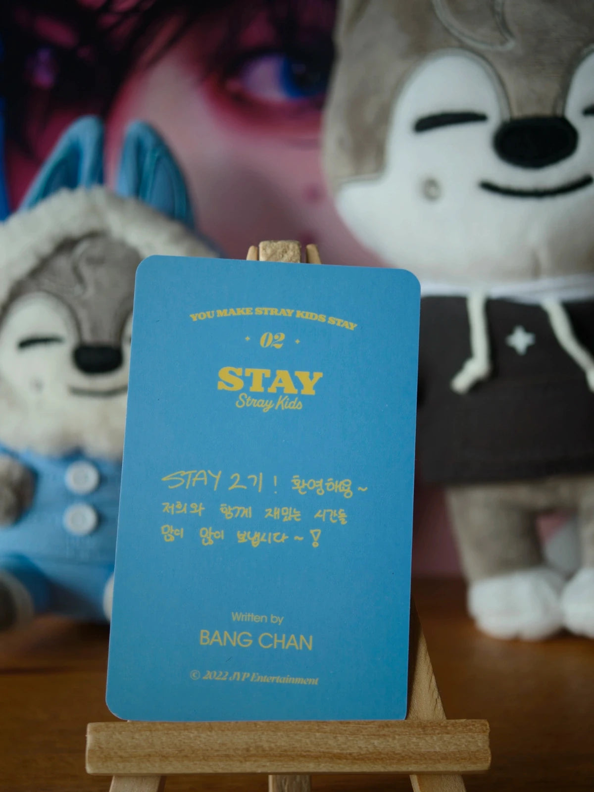 Stray Kids Bang Chan You Make Stray Kids STAY Photocard (STAY 2nd Generation) — reverse design