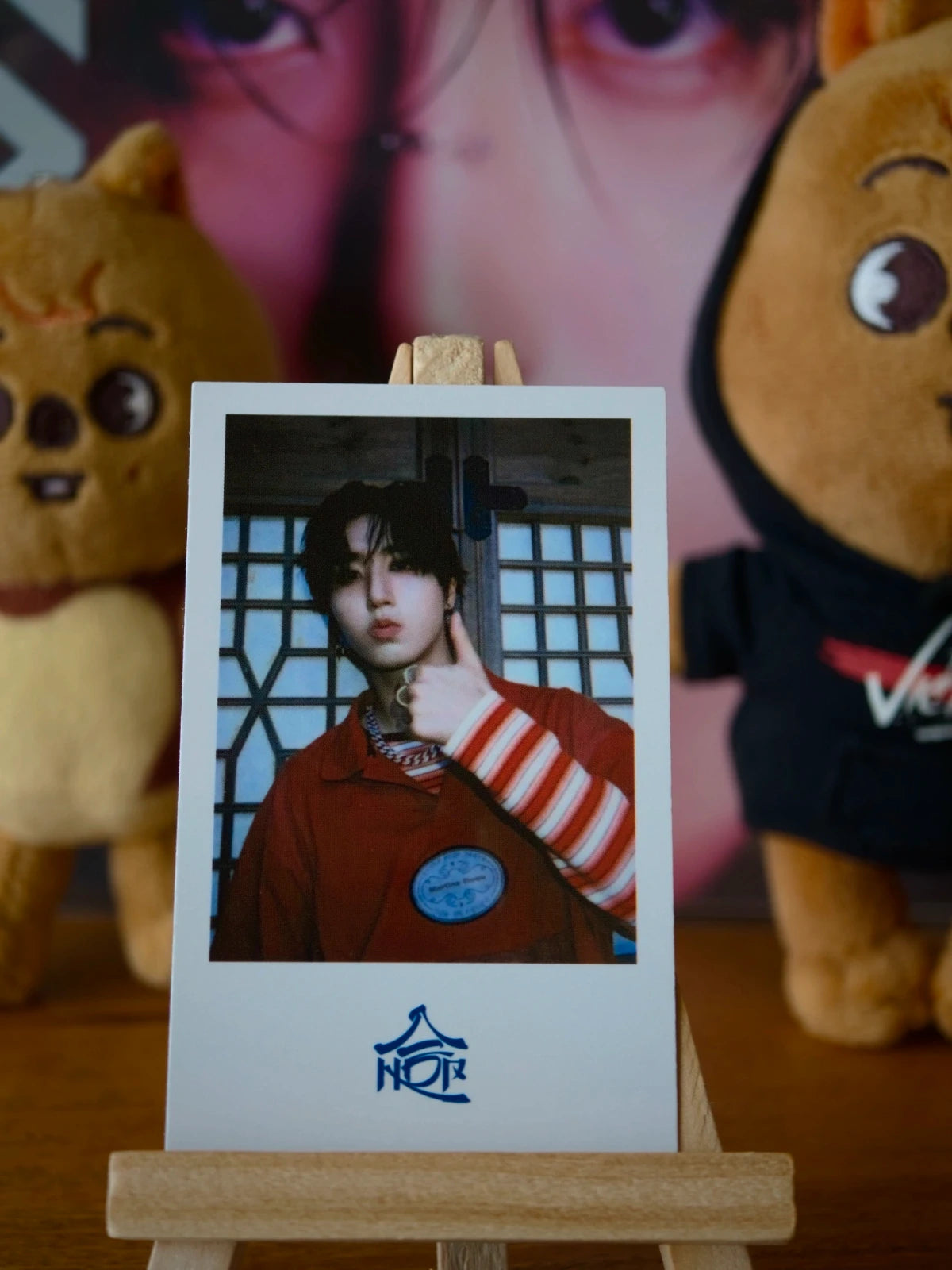 Stray Kids Han HOP Photocard (Soundwave Pop-Up Lucky Draw, Polaroid-style) — front