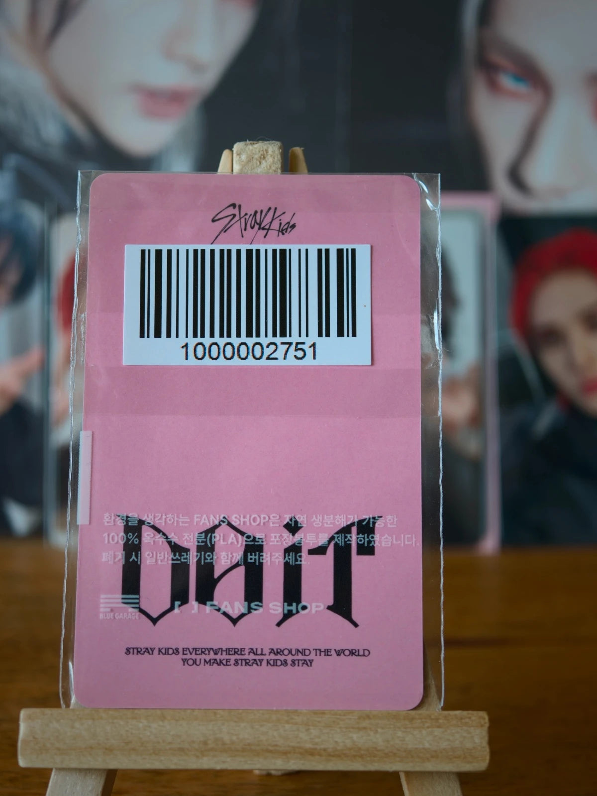 Stray Kids Hyunjin DO IT Photocard (FANS SHOP Pre-listening Benefit) — reverse