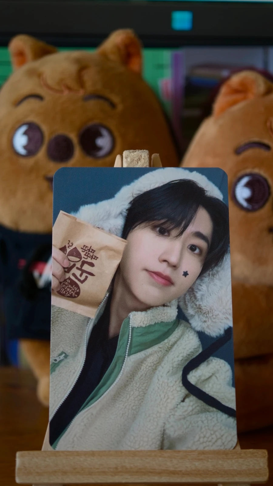 Stray Kids Han DO IT Photocard (FANS SHOP Video-call Benefit) — front