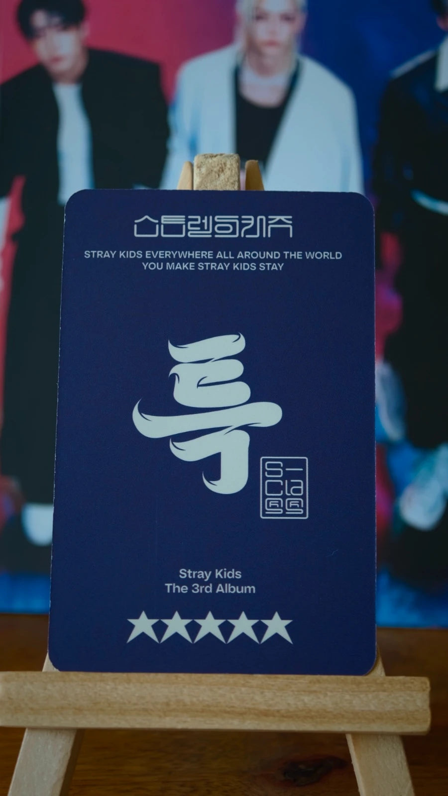 Stray Kids Felix 5-STAR Photocard (Digipack POB) — reverse