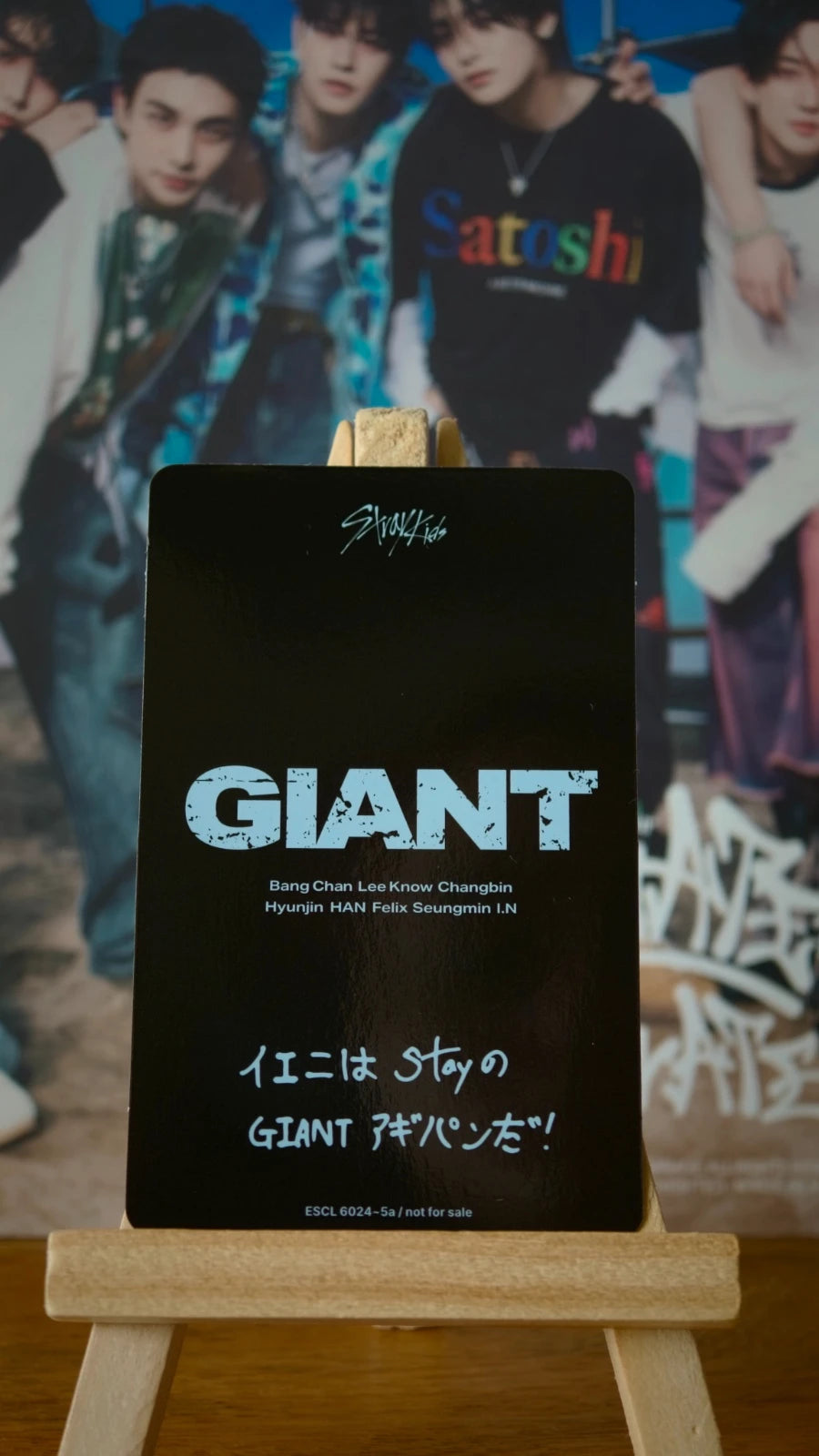 Stray Kids I.N GIANT Photocard (Limited Album, A Design) — reverse