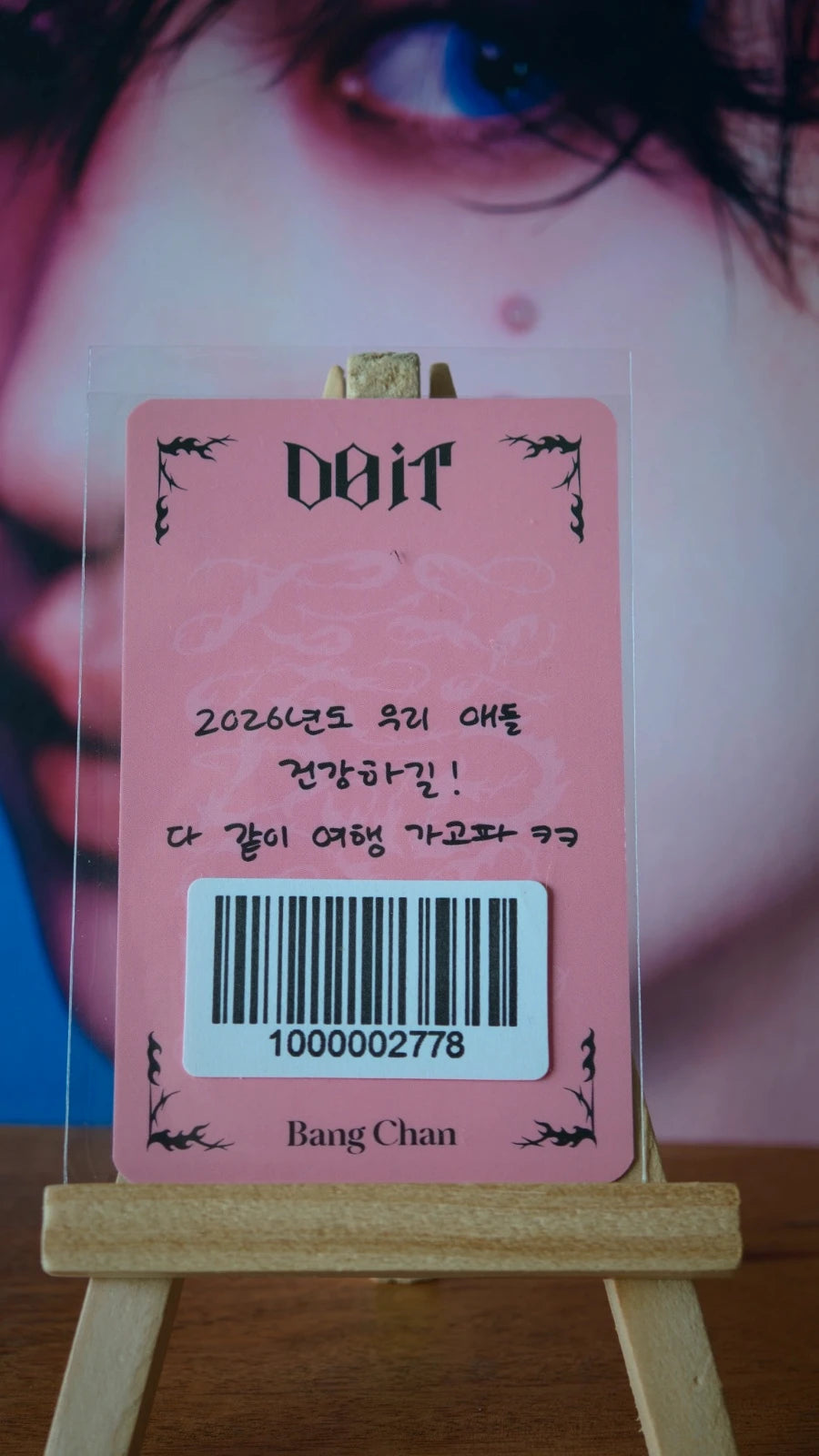 Stray Kids Bang Chan DO IT Photocard (FANS SHOP Video-call Benefit) — reverse