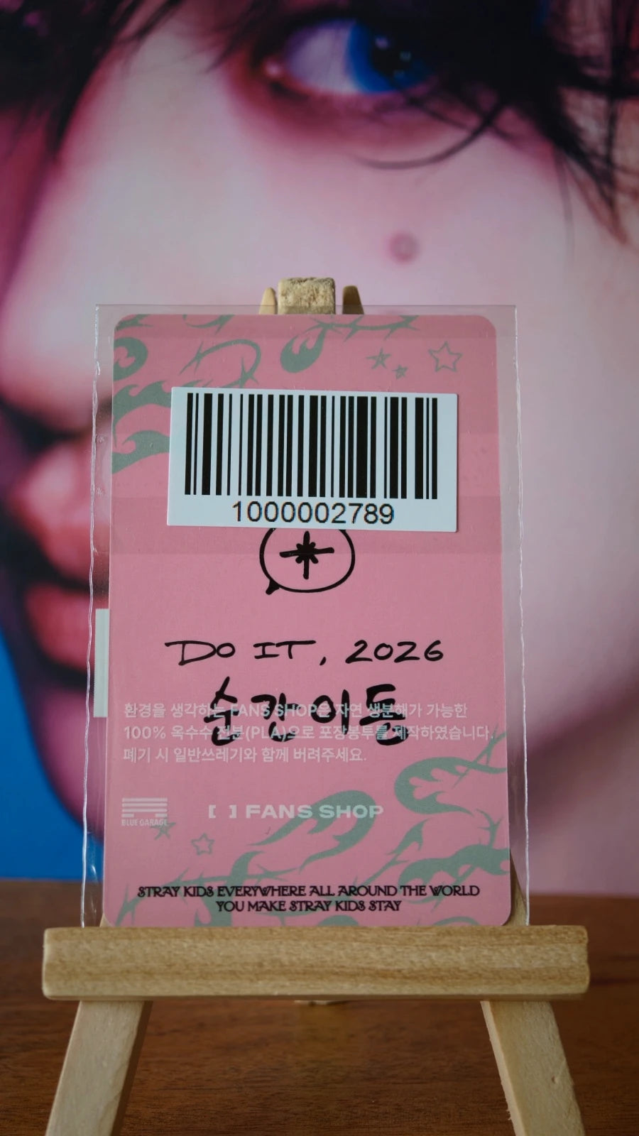 Stray Kids Bang Chan DO IT Photocard (FANS SHOP Lucky Draw Round 2) — reverse