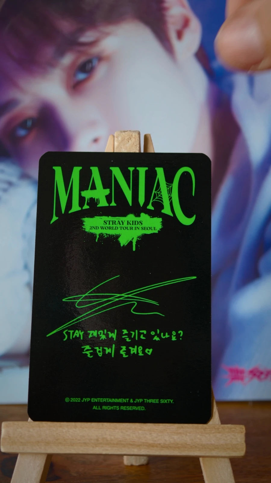 Stray Kids Lee Know MANIAC in Seoul Photocard (Random Photocard) — reverse