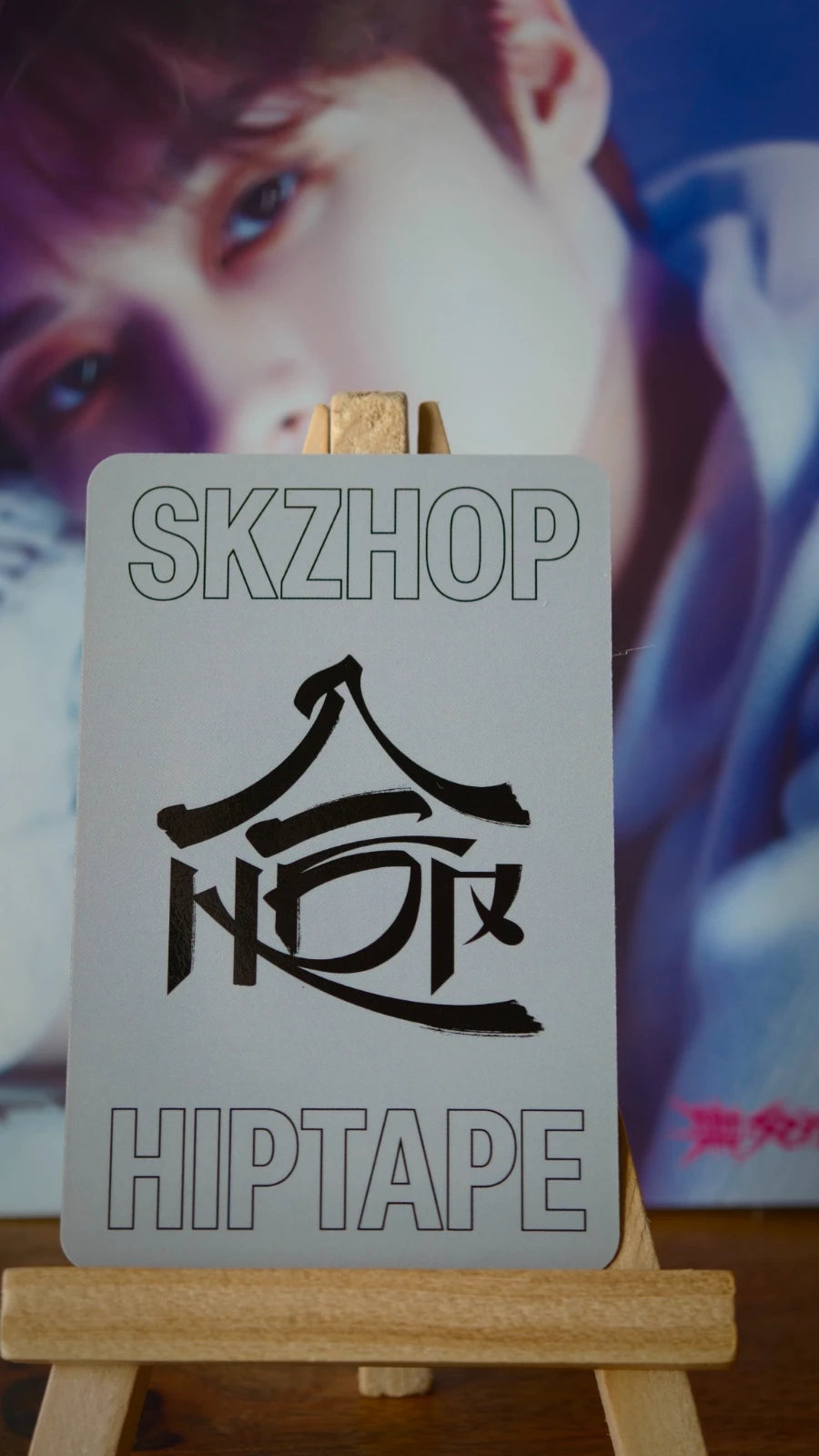 Stray Kids Lee Know HOP Photocard (Accordion POB) — reverse