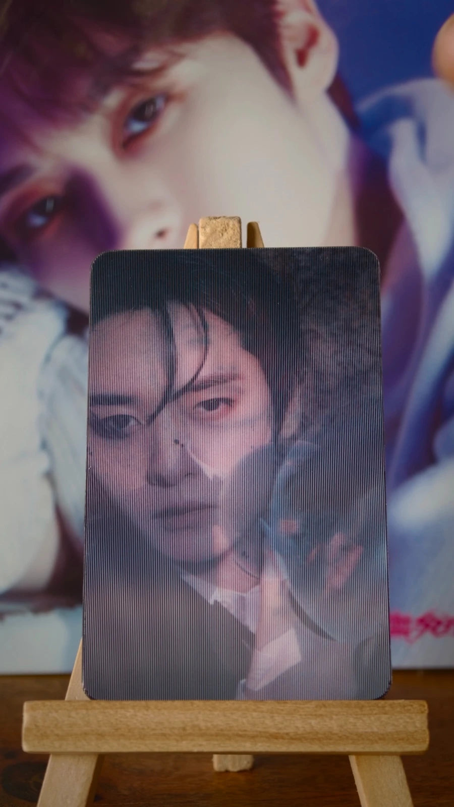 Stray Kids Lee Know DO IT Lenticular Photocard (IT Lenticular A) — lenticular design