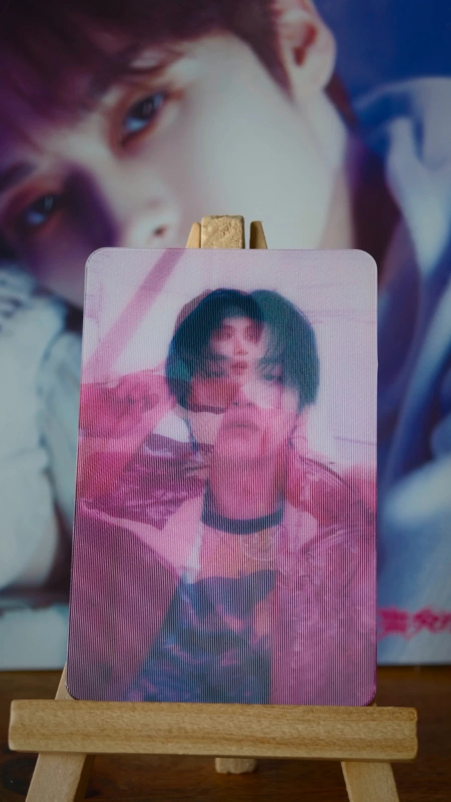Stray Kids Lee Know DO IT Lenticular Photocard (IT Lenticular B) — lenticular design