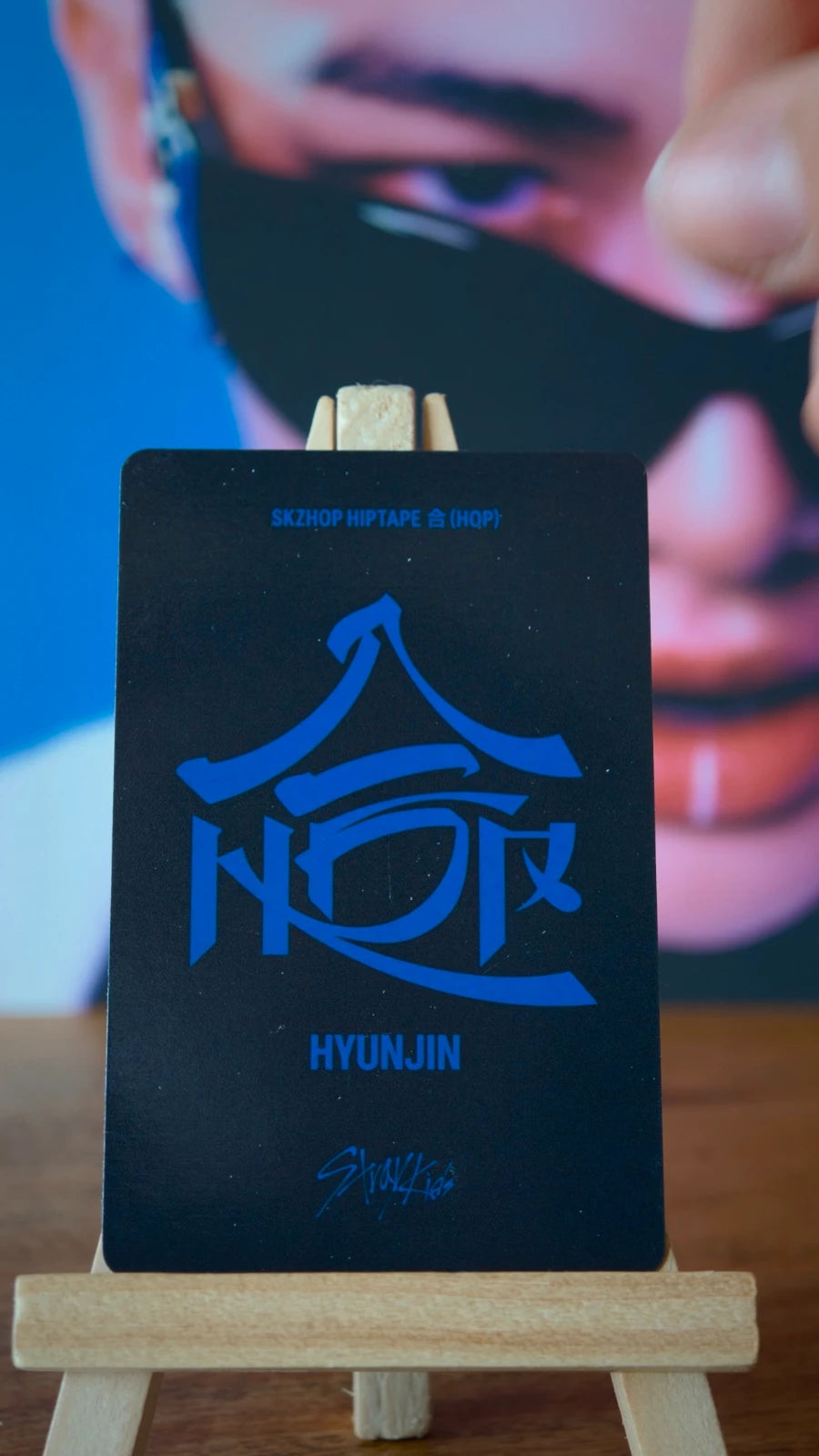 Stray Kids Hyunjin HOP Photocard (NEMO Set Card) — reverse