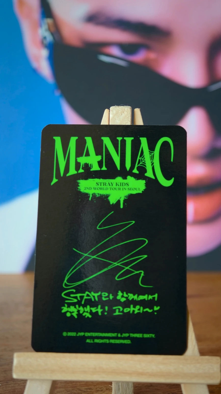 Stray Kids Hyunjin MANIAC in Seoul Photocard (Random Photocard) — reverse