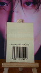 Stray Kids Han MANIAC Encore in Japan Photo Sticker (Online Lottery B) — sticker backing