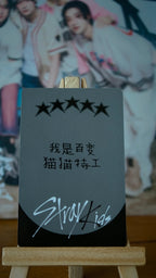 Stray Kids Felix 5-STAR Photocard (Withfans Round 1 POB) — reverse
