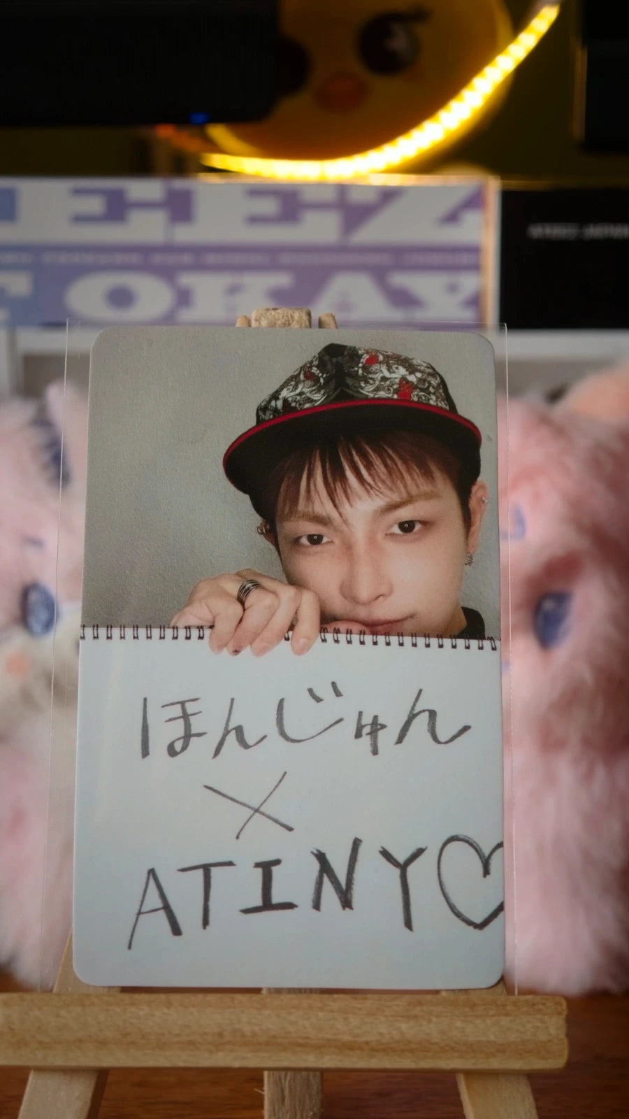ATEEZ Hongjoong BAD (Japanese Ver.) Photocard — front