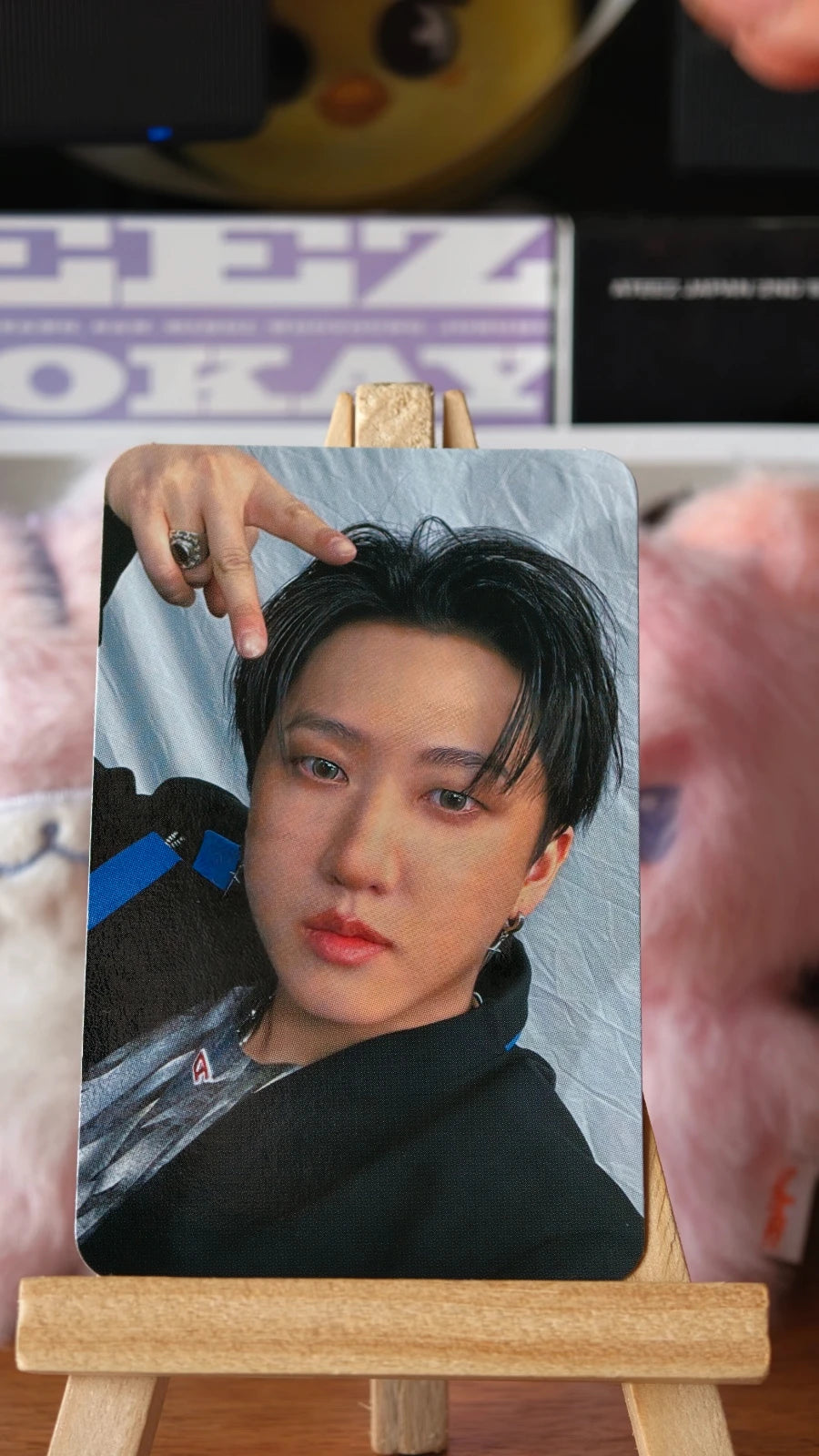 Stray Kids Changbin KARMA Photocard (YES24 POB) — front