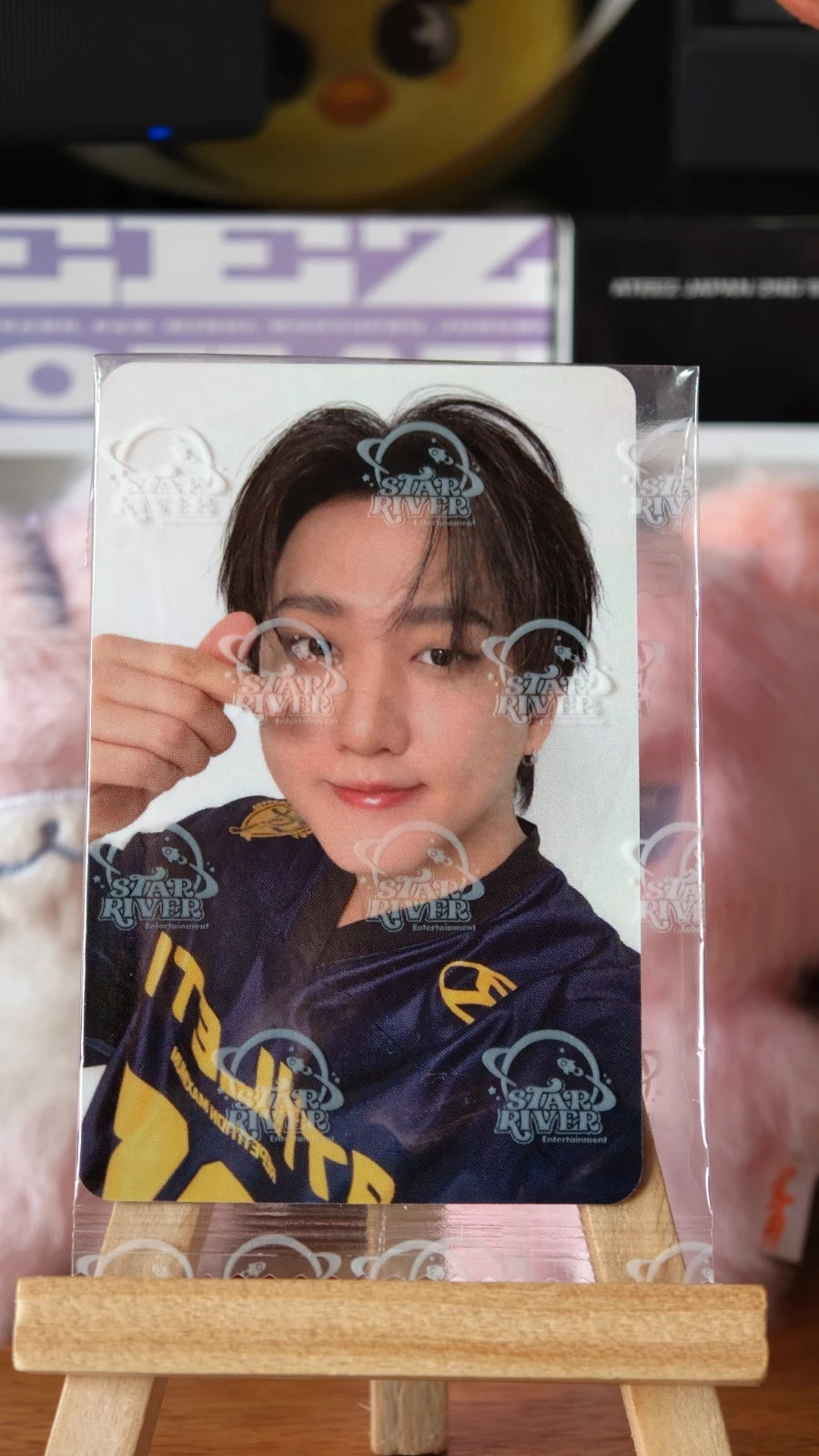 Stray Kids Changbin KARMA Photocard (StarRiver Video Call Benefit) — portrait front design