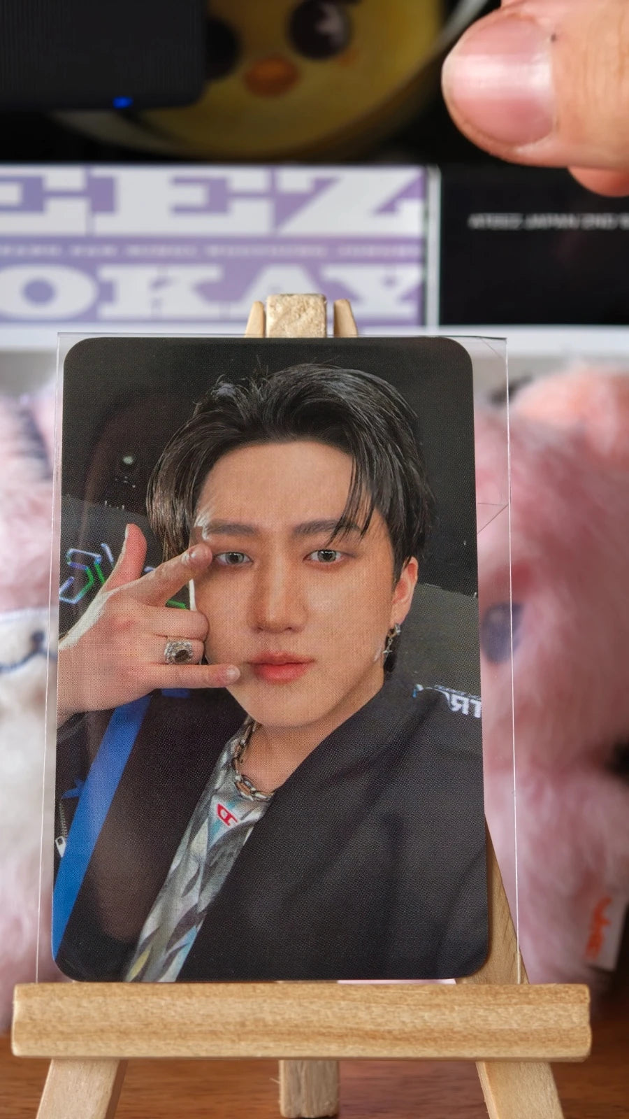 Stray Kids Changbin KARMA Photocard (Pop-up Store - Week 2 Purchase Benefit) — portrait front design