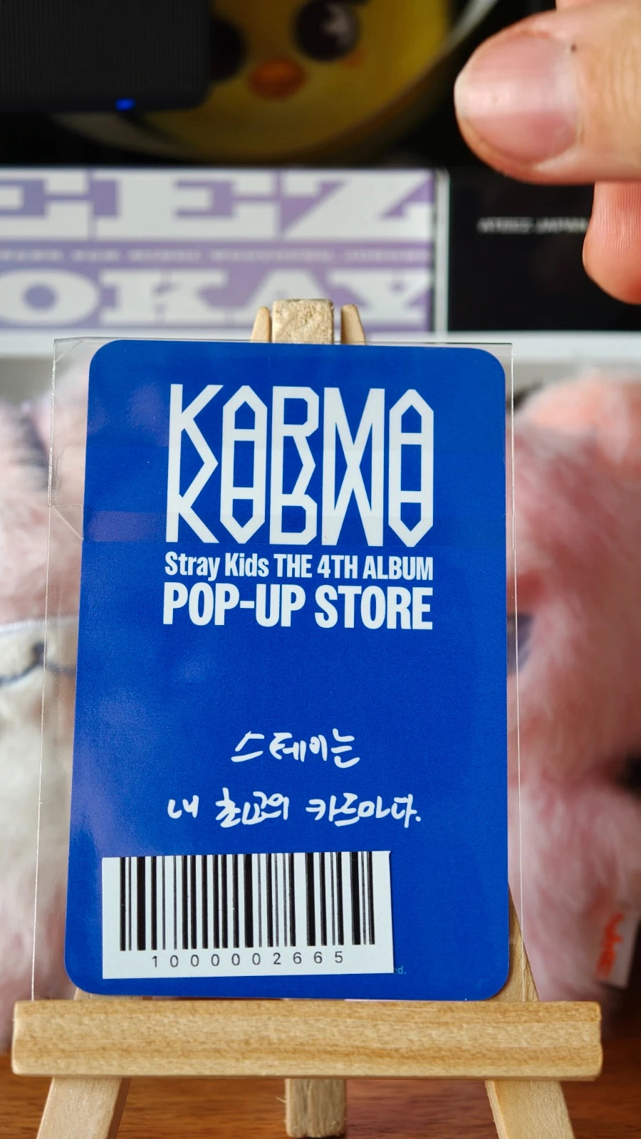 Stray Kids Changbin KARMA Photocard (Pop-up Store - Week 2 Purchase Benefit) — reverse design and packaging label