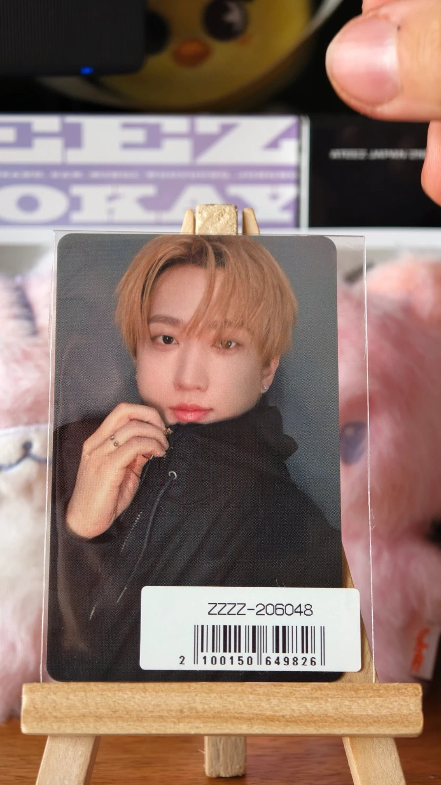 Stray Kids Changbin DO IT Photocard (Sony Music Shop Benefit) — front