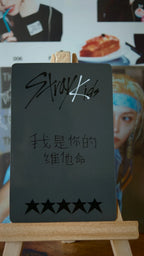 Stray Kids Felix 5-STAR Photocard (Withfans Round 2 POB) — reverse