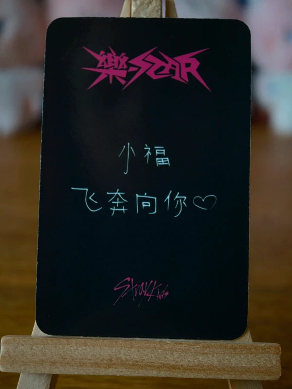 Stray Kids Felix ROCK-STAR Photocard (Star River Video-call Benefit), reverse of photocard