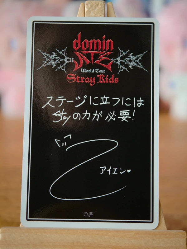 Stray Kids I.N dominATE Photocard (Purchase Benefit) - reverse