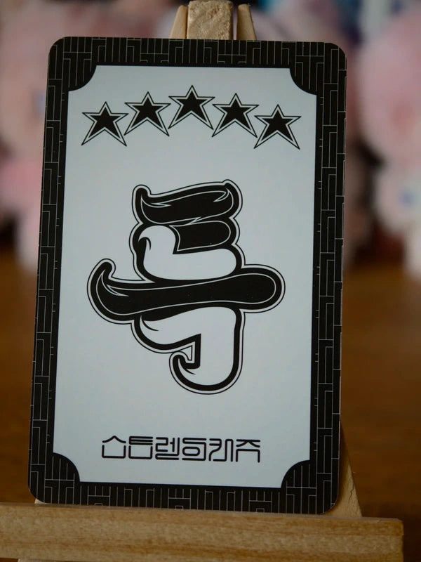 Stray Kids I.N 5-STAR Photocard (A Ver.) - reverse