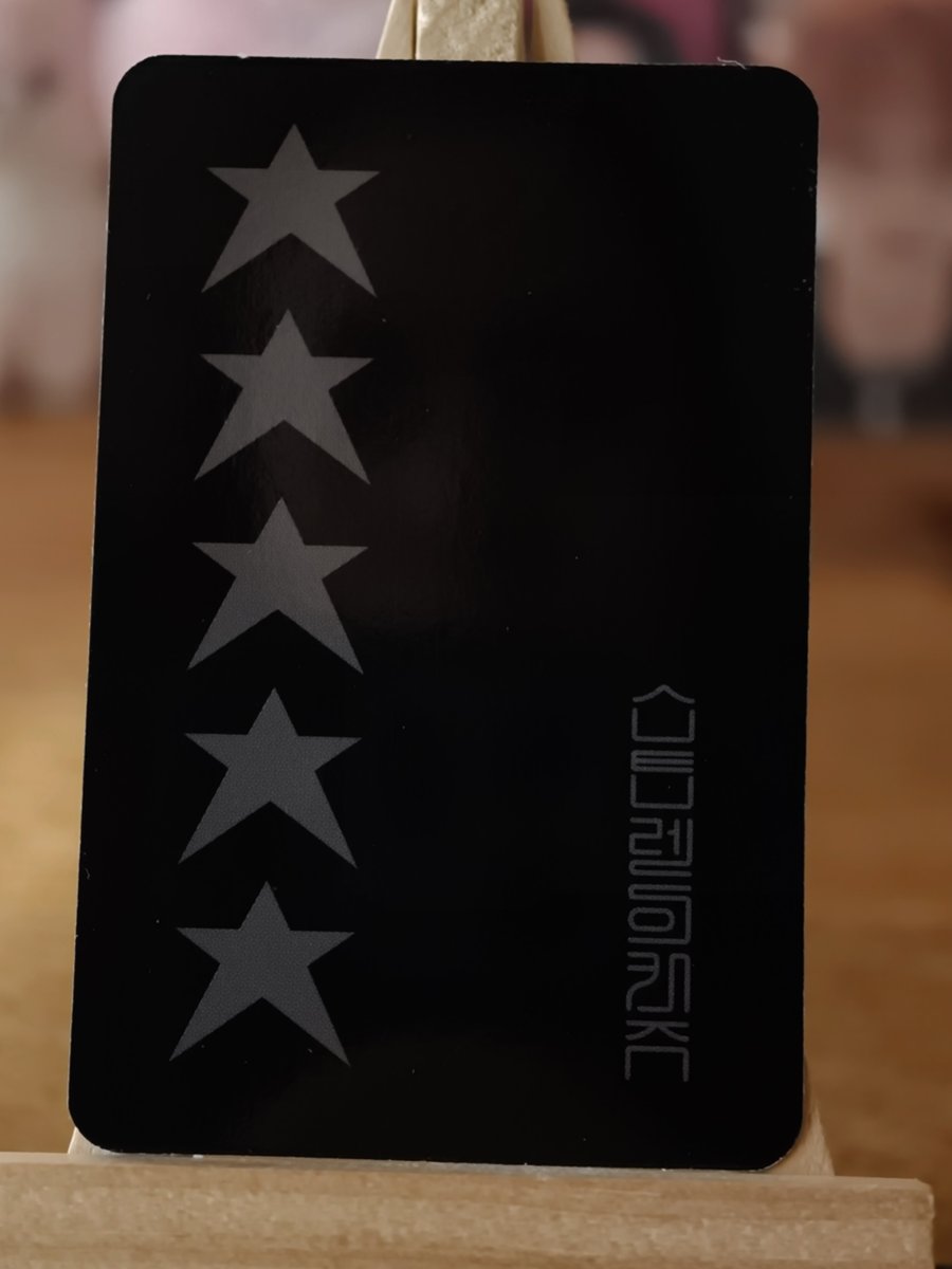 Stray Kids Bang Chan – 5-STAR Soundwave POB Photocard (Finger Heart) — detail-1