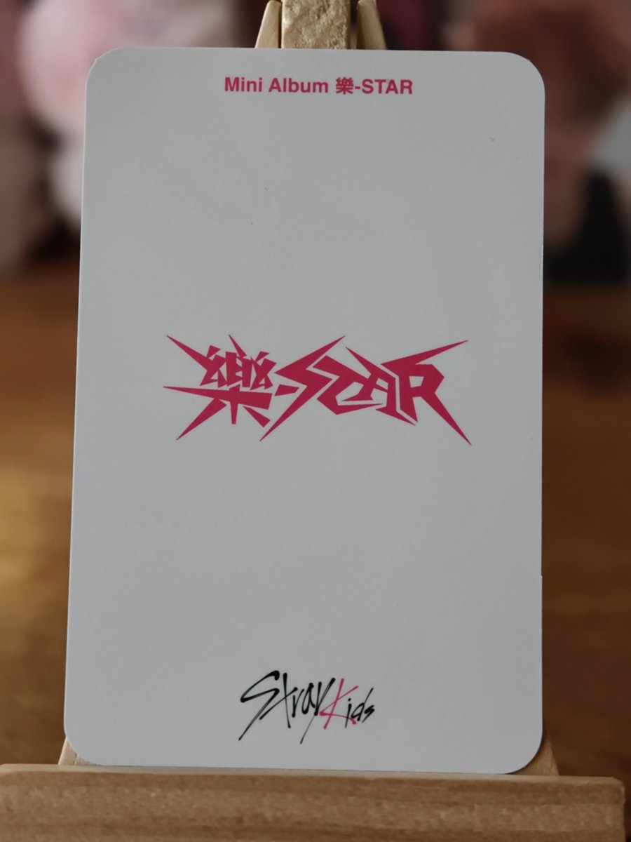 Stray Kids Bang Chan – 5-STAR Photocard (Black Cap) — reverse
