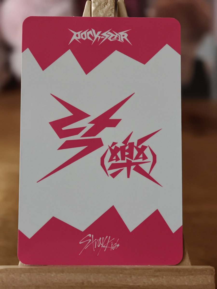Stray Kids Bang Chan – ROCK-STAR Soundwave Pop-Up Giveaway Photocard — reverse