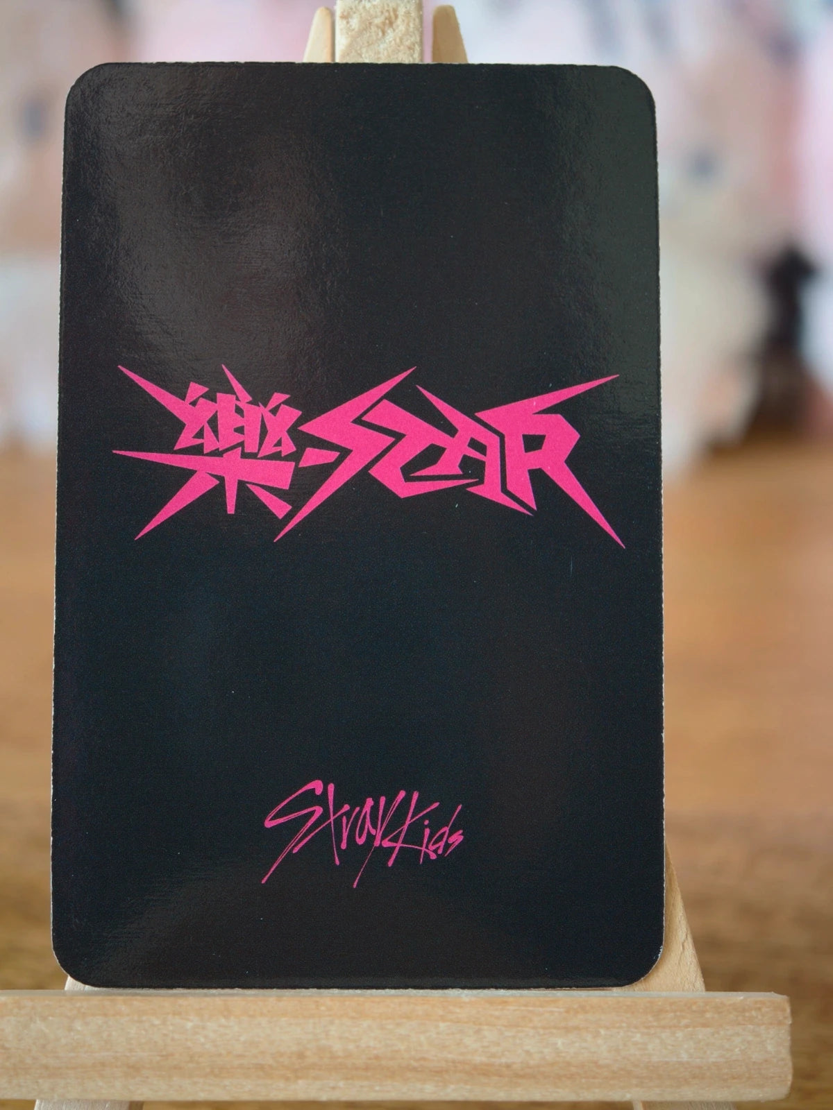 Stray Kids Changbin ROCK-STAR Photocard (Apple Music POB) — reverse